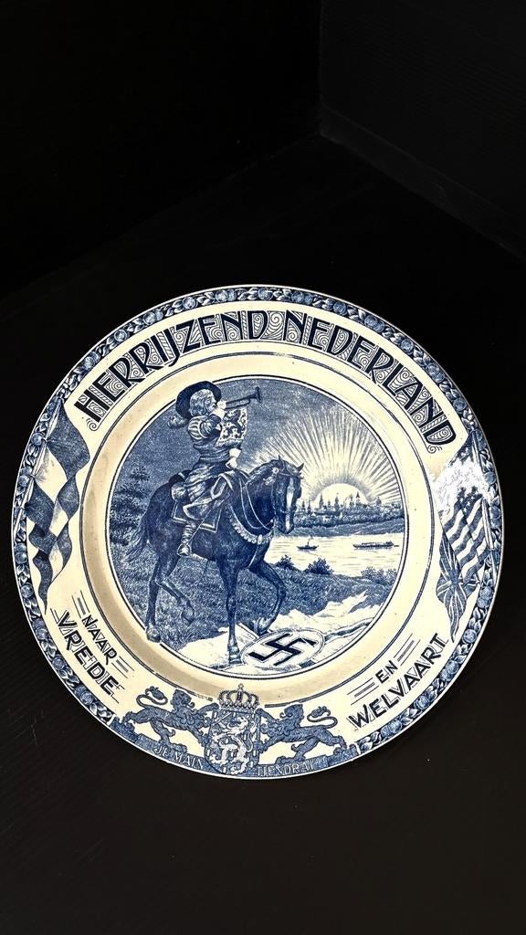 Wandbord Herrijzend Nederland, Antiek en Kunst, Ophalen of Verzenden