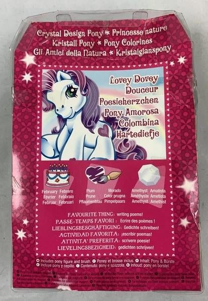 My Little Pony G3 Lovey Dovey MLP Vintage Hasbro Nieuw, Coolsingel 104, 3011 AG Rotterdam, Netherlands, Verzenden, Zo goed als nieuw