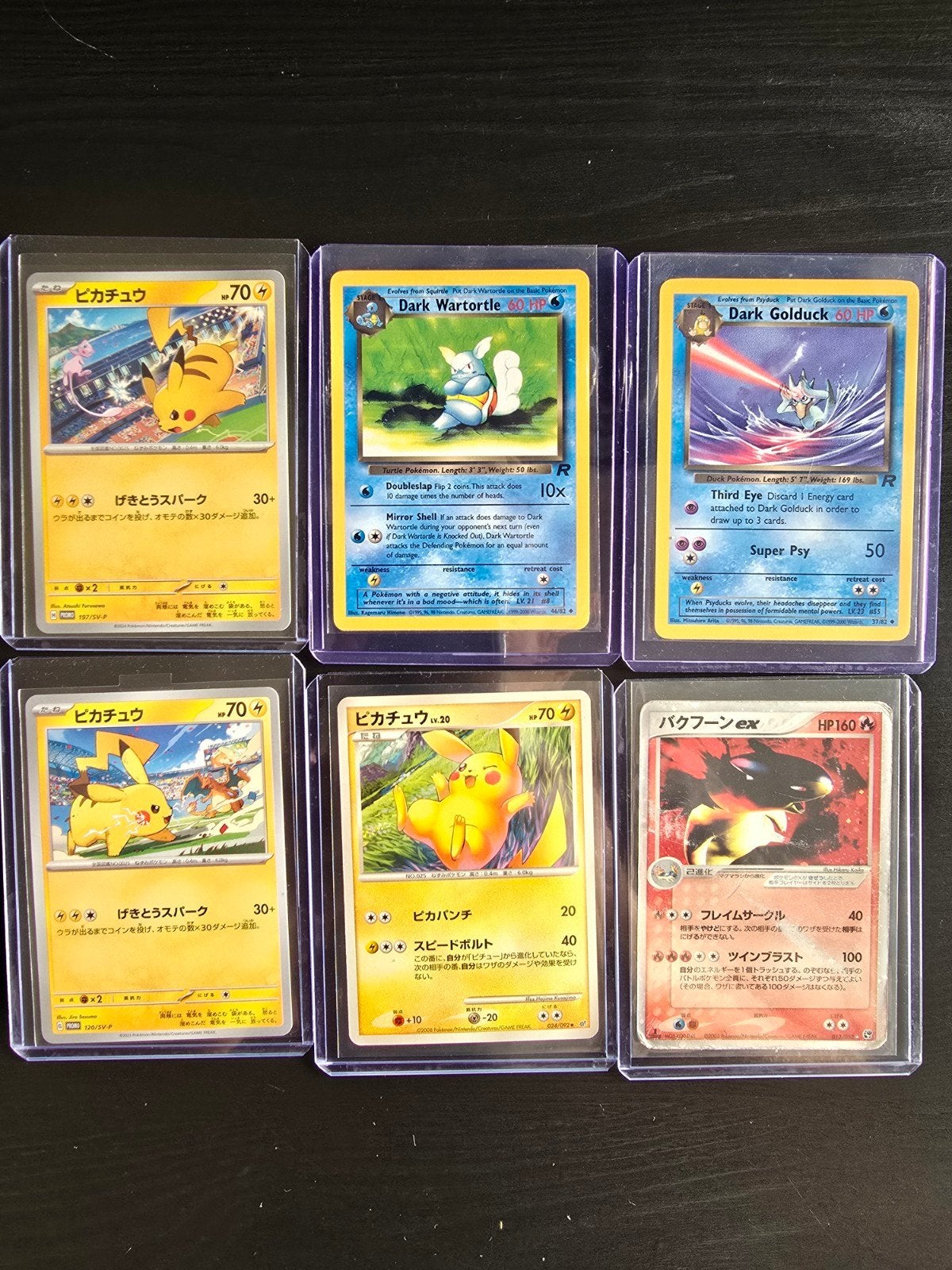 lot pokemon kaarten!, Hobby en Vrije tijd, Ophalen of Verzenden, Zo goed als nieuw, Meerdere kaarten