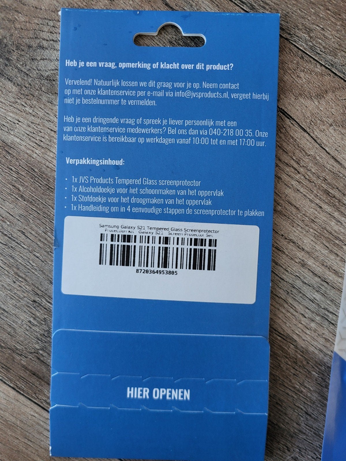Screenprotector voor Samsung Galaxy S21, Telecommunicatie, Ophalen of Verzenden, Nieuw, Bescherming, Samsung