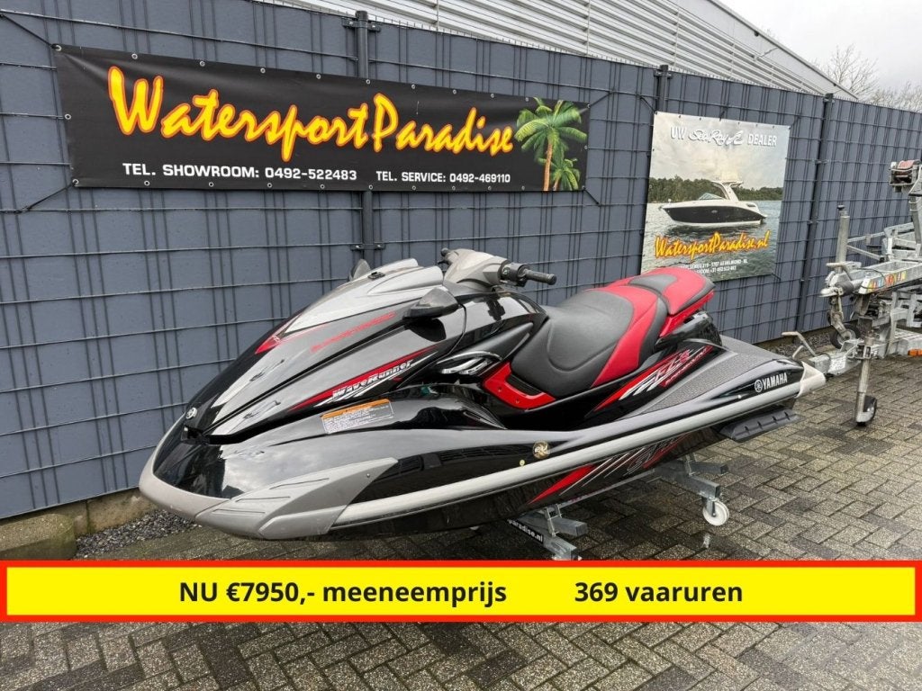 Yamaha FZ s HO (bj 2009), Gebruikt, Overige brandstoffen, 120 tot 200 pk