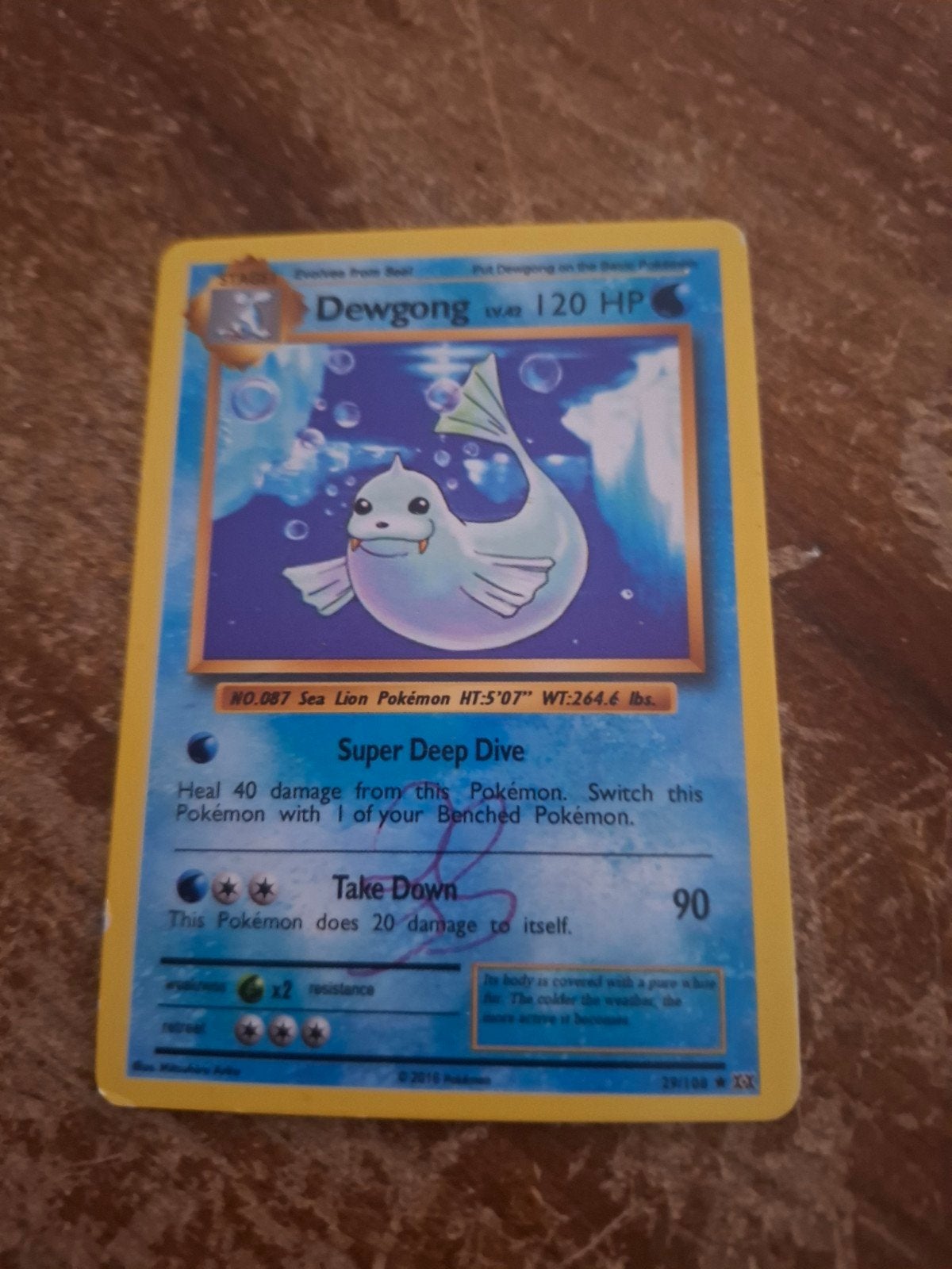 Pokemon kaart., Ophalen
