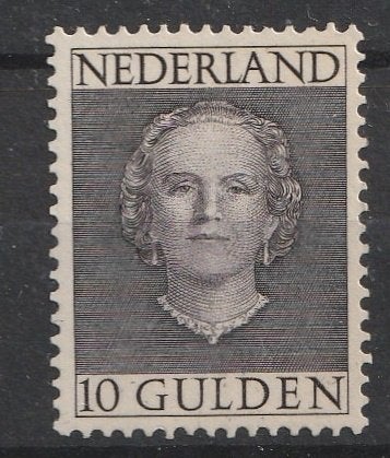 537 191949 Kon. Juliana MNH attest, Postzegels en Munten, Postzegels | Nederland, Ophalen of Verzenden, Na 1940, Postfris