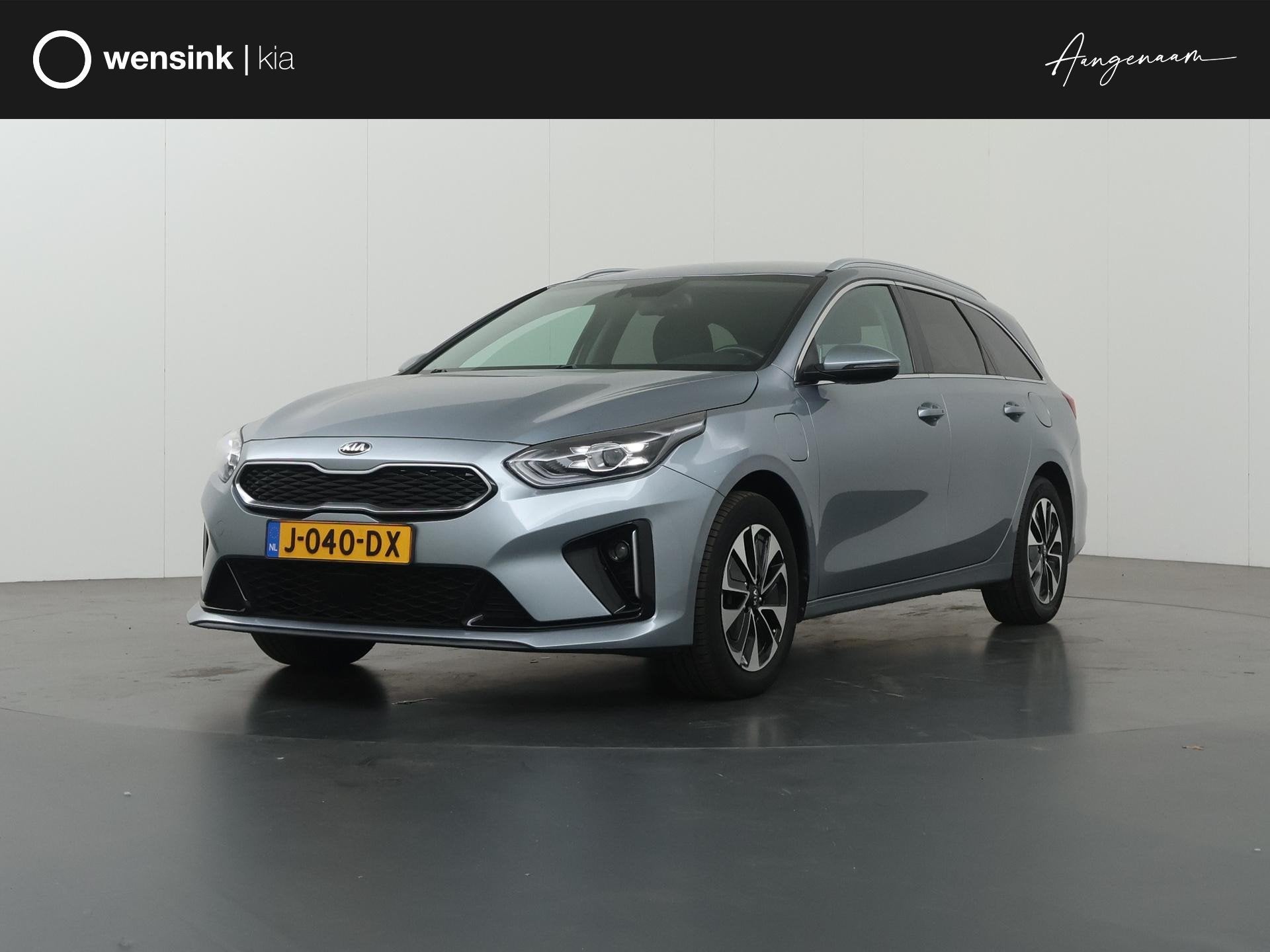 Kia Ceed Sportswagon 1.6 GDI PHEV DynamicPlusLine | Trekhaak