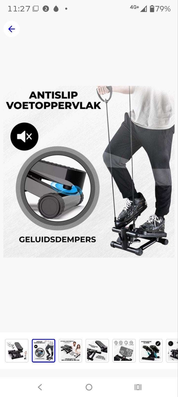 Mini Stepper met Weerstandsbanden - Compact & Effectief, Ophalen of Verzenden, Nieuw, Buik, Overige typen
