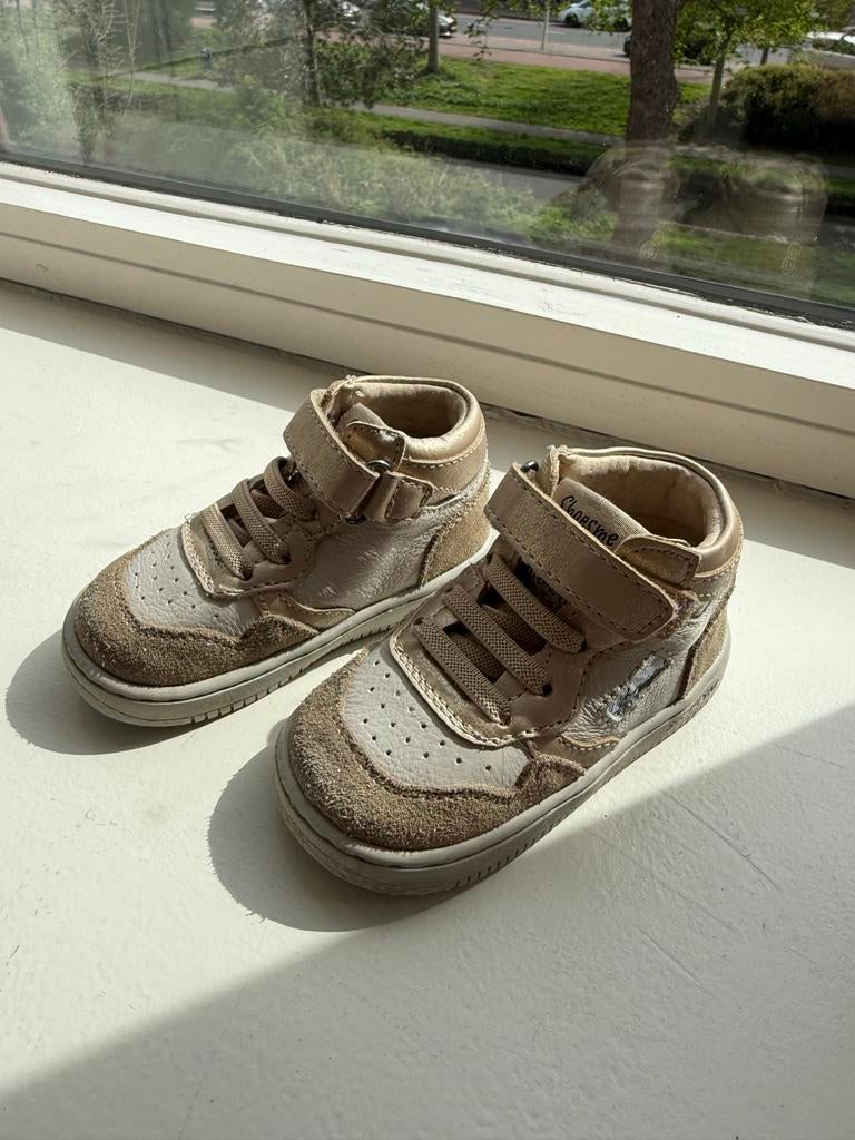 Shoesme babyschoenen goudkleurig maat 21, Meisje, Schoenen, Ophalen of Verzenden, Zo goed als nieuw