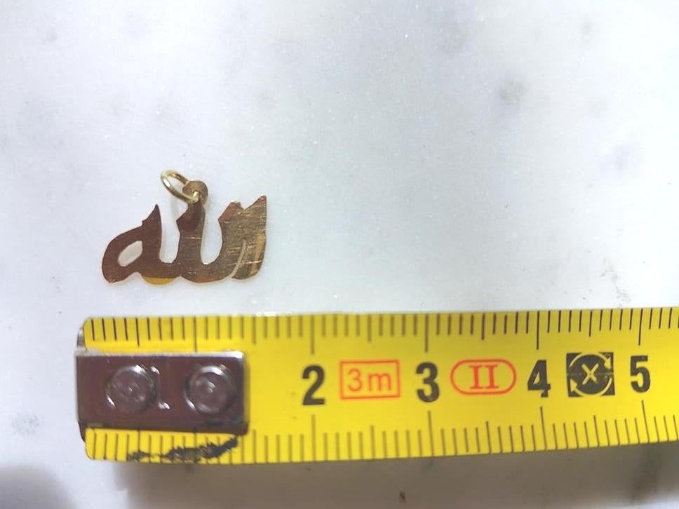Gouden Allah hanger, Islam 14 k, Ophalen of Verzenden