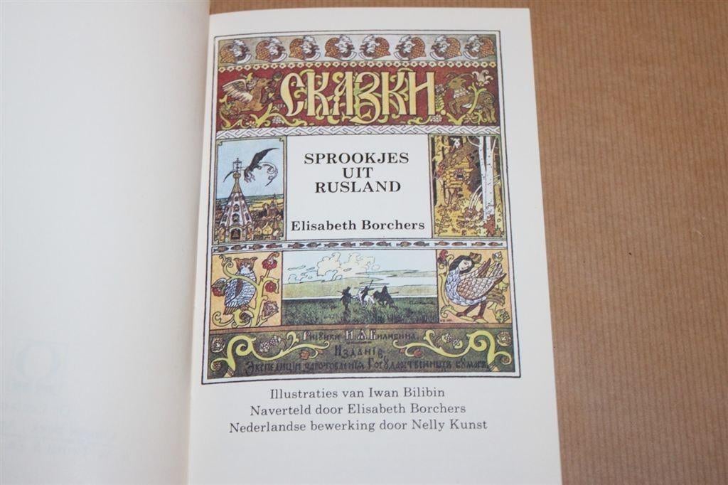 Sprookjes uit Rusland. lisabeth Borchers., Boeken, Ophalen of Verzenden, Gelezen