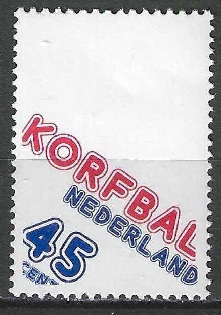 Nederland 1978 - Yvert 1093 - Sporten - Korfbal (PF), Verzenden, Postfris