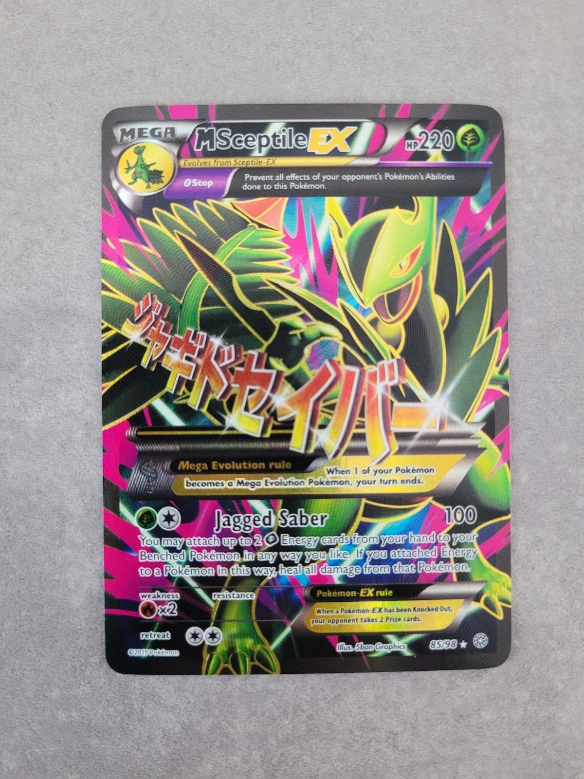 MSceptile EX (AOR 85) Ancient Origins - singles in hoesje, Ophalen, Zo goed als nieuw