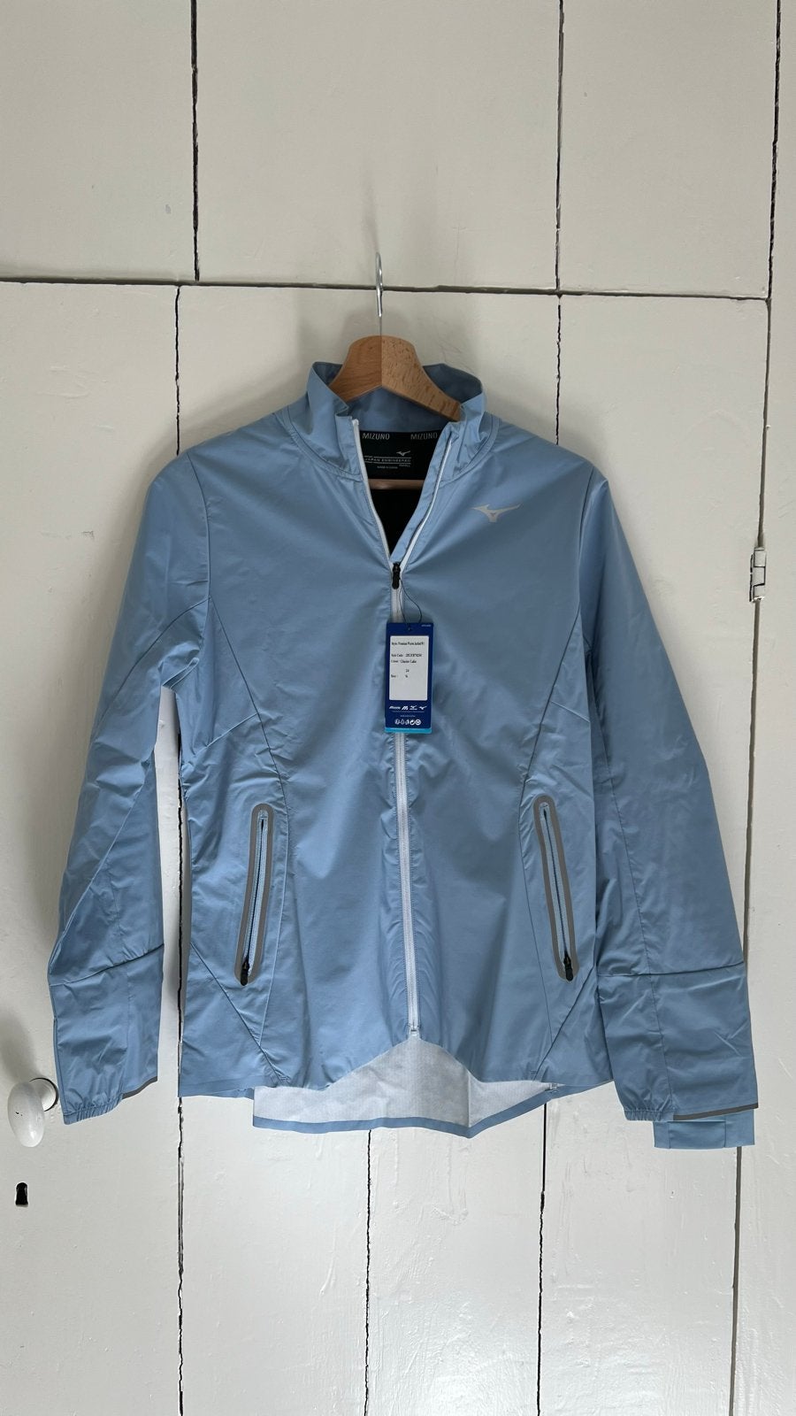 Mizuno regen hardloopjack - maat S - NIEUW!, Ophalen of Verzenden, Nieuw, Kleding, Overige merken