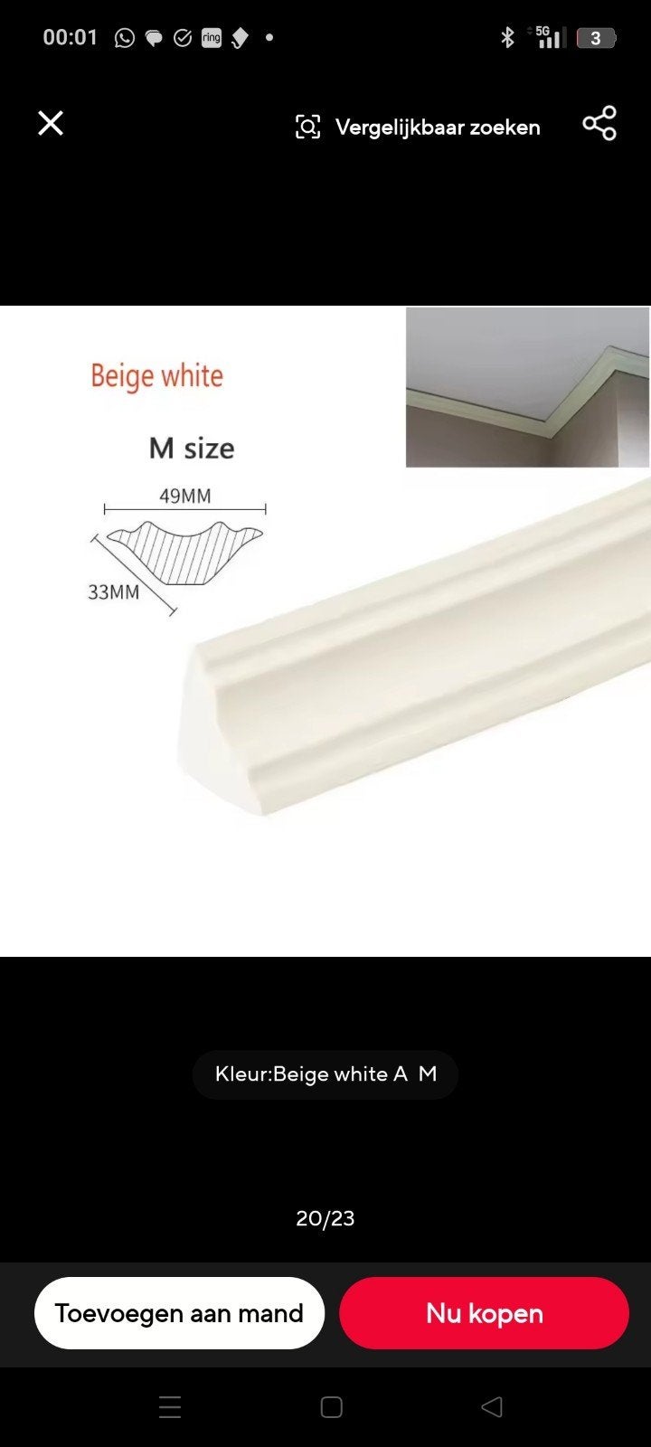 Decoratieve plafondlijsten - Beige wit, 49x33mm, Doe-het-zelf en Verbouw, Plinten en Afwerking, Kunststof, Ophalen of Verzenden