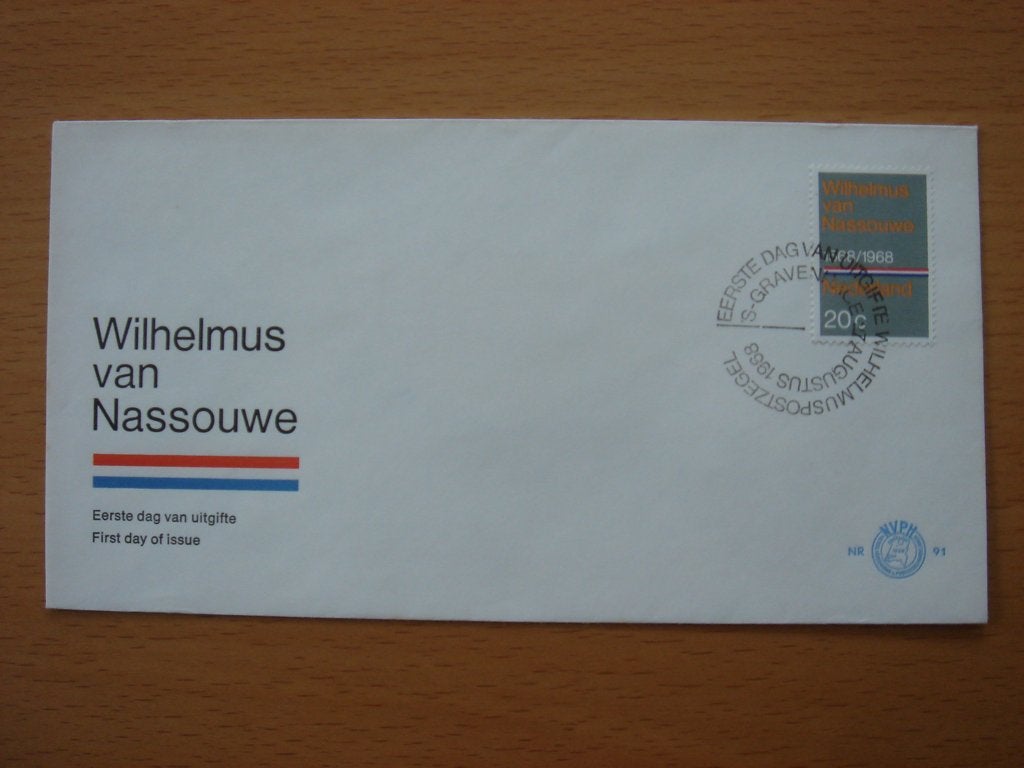 NVPH E91 1e Dag-enveloppe 1968 Wilhelmus (Volkslied) 1568, Ophalen of Verzenden, Onbeschreven, Nederland