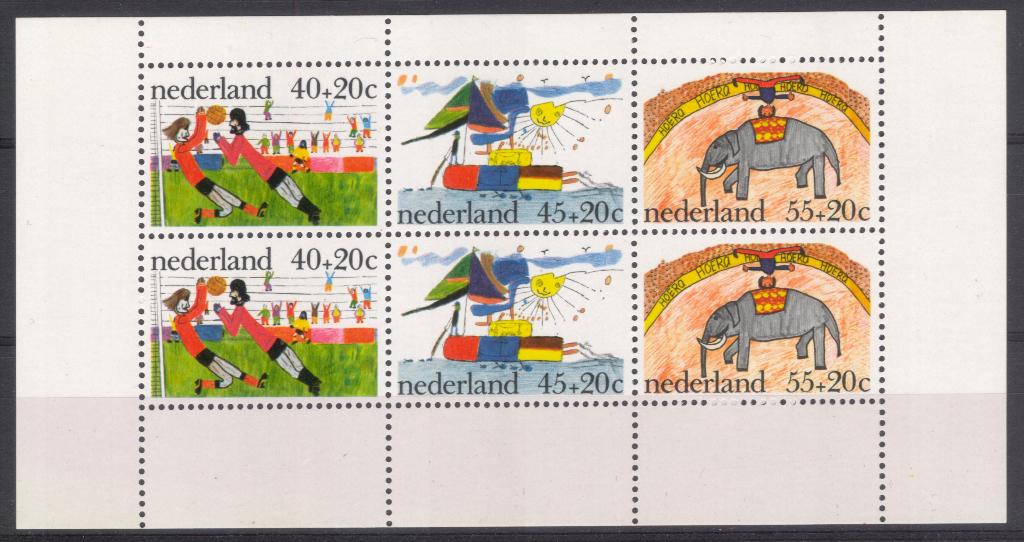 Blok (12) - kind 1976 - kindertekeningen - postfris, Verzenden, Na 1940, Postfris