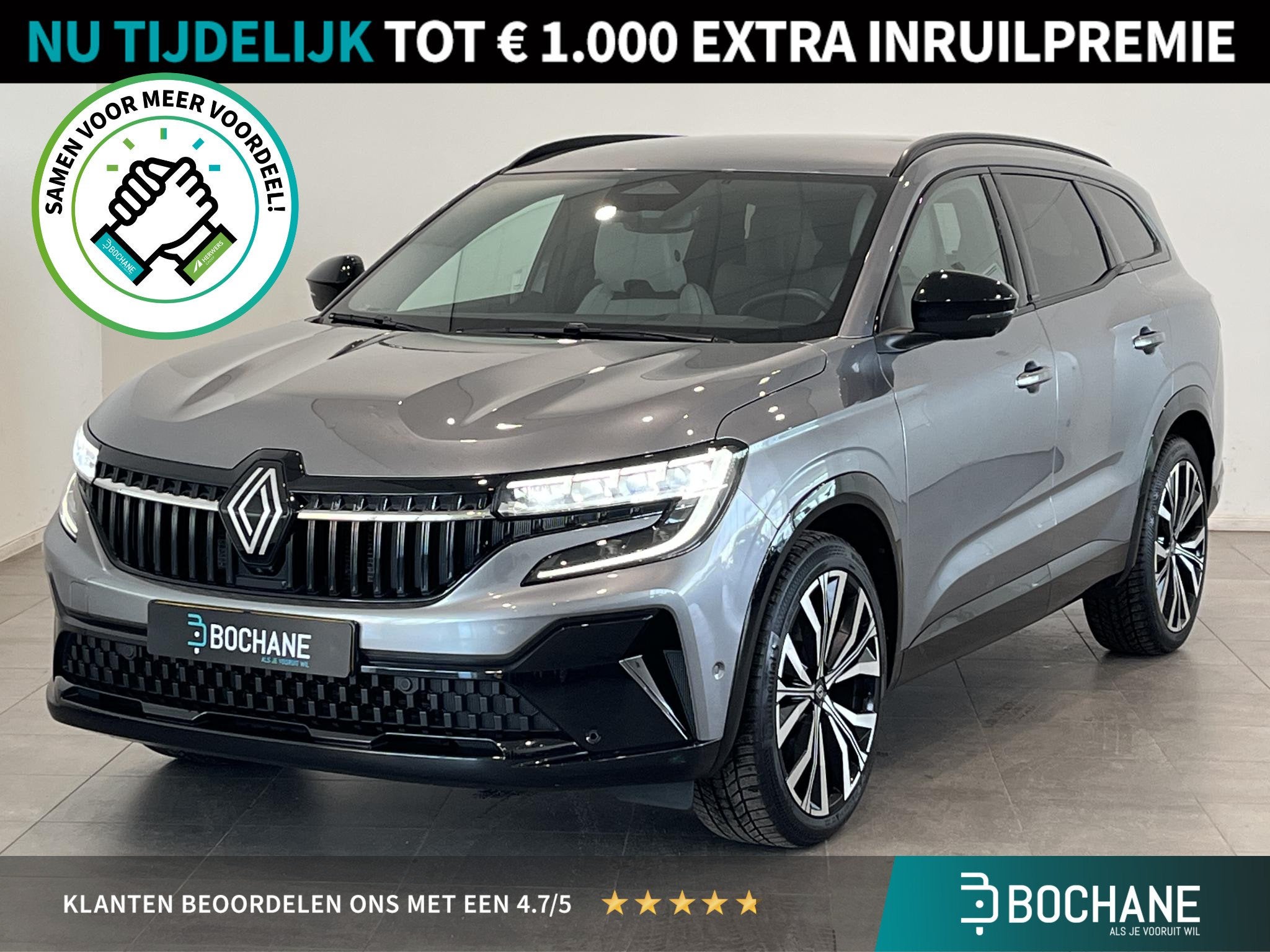 Renault Espace 1.2 E-Tech Full Hybrid 200 Iconic 7p. | Matri, Auto's, Gebruikt, 1199 cc, 7 stoelen, Leder