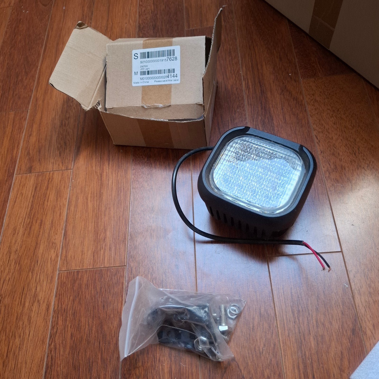 Nieuwe 75w werklamp, Ophalen of Verzenden, Nieuw