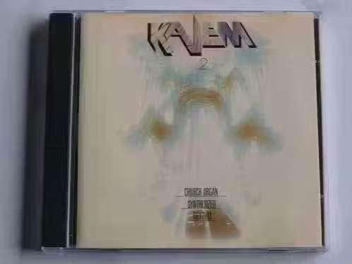 CD Kajem – Kajem 2 , DCD16, Ophalen of Verzenden, Zo goed als nieuw, Album