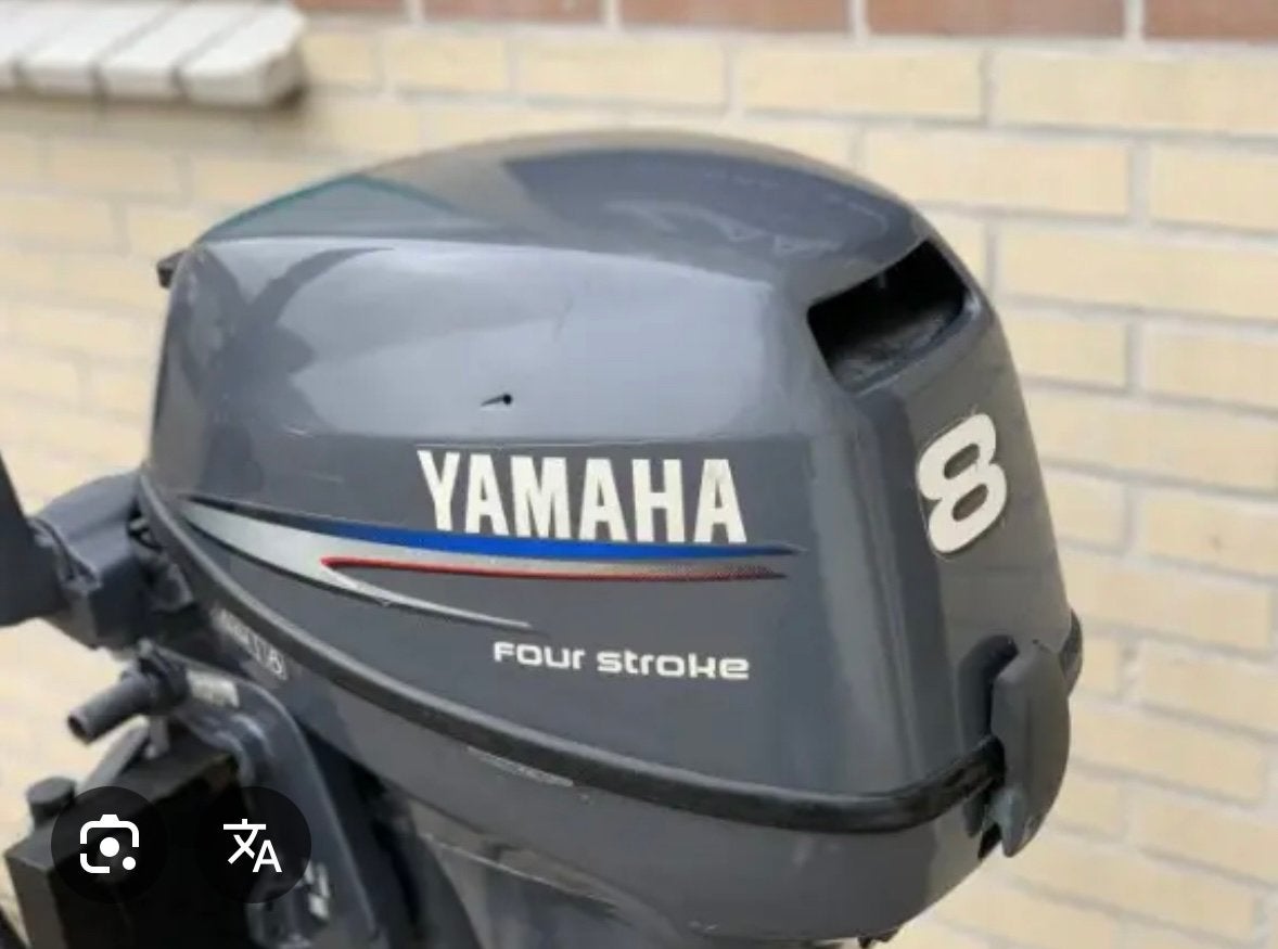 Gezocht yamaha 8 pk 4 takt motorkap buitenboordmotor., Watersport en Boten, Ophalen, Gebruikt, Motor en Techniek