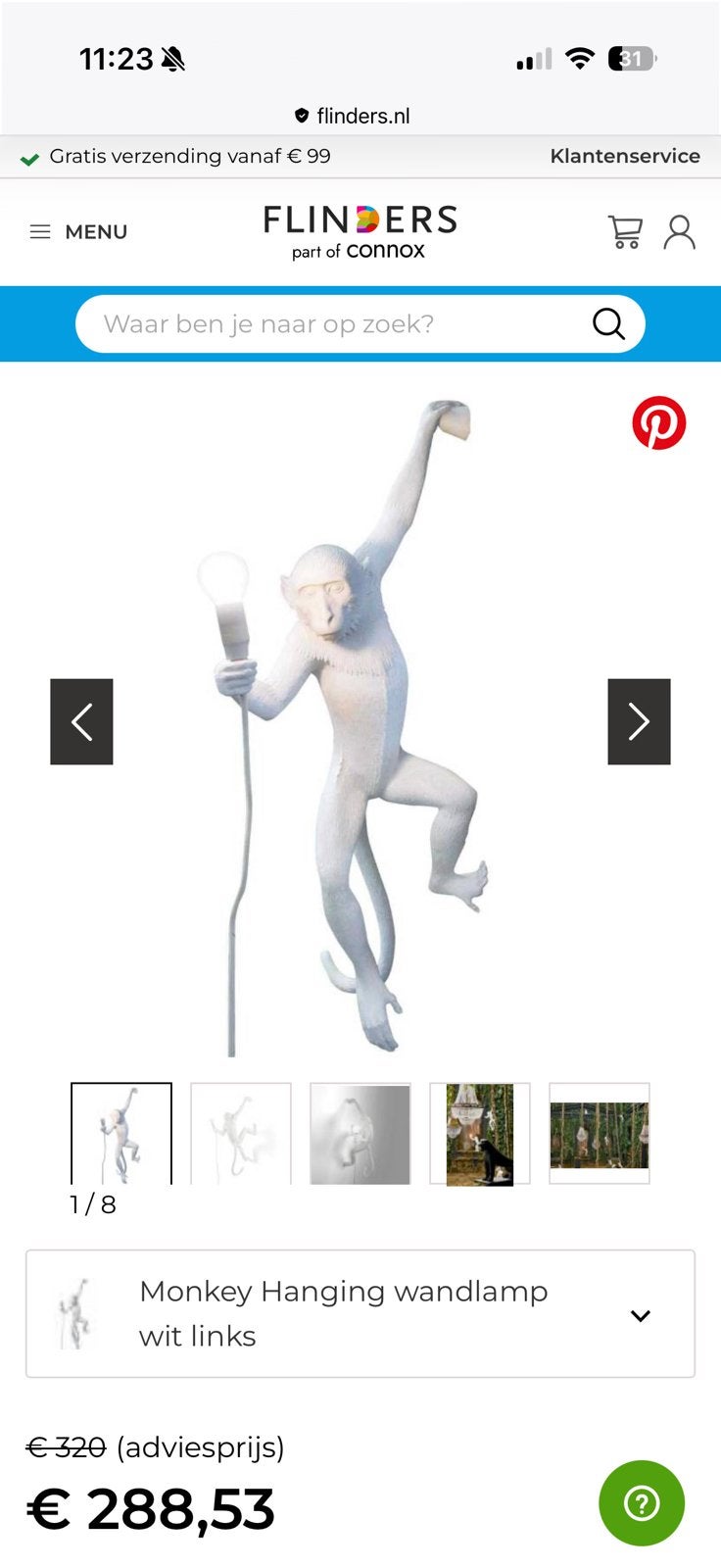 Seletti Monkey Hanging wandlamp wit links, Ophalen, Zo goed als nieuw, Kunststof