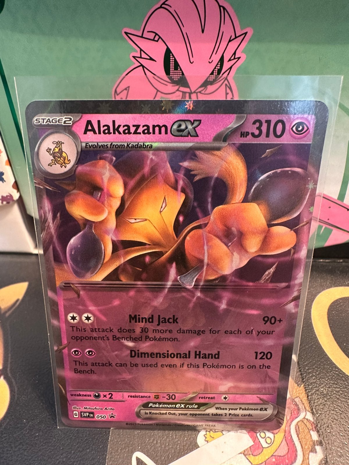 Alakazam ex (SVP 050), Hobby en Vrije tijd, Verzamelkaartspellen | Pokémon, Ophalen of Verzenden, Nieuw, Losse kaart, Foil