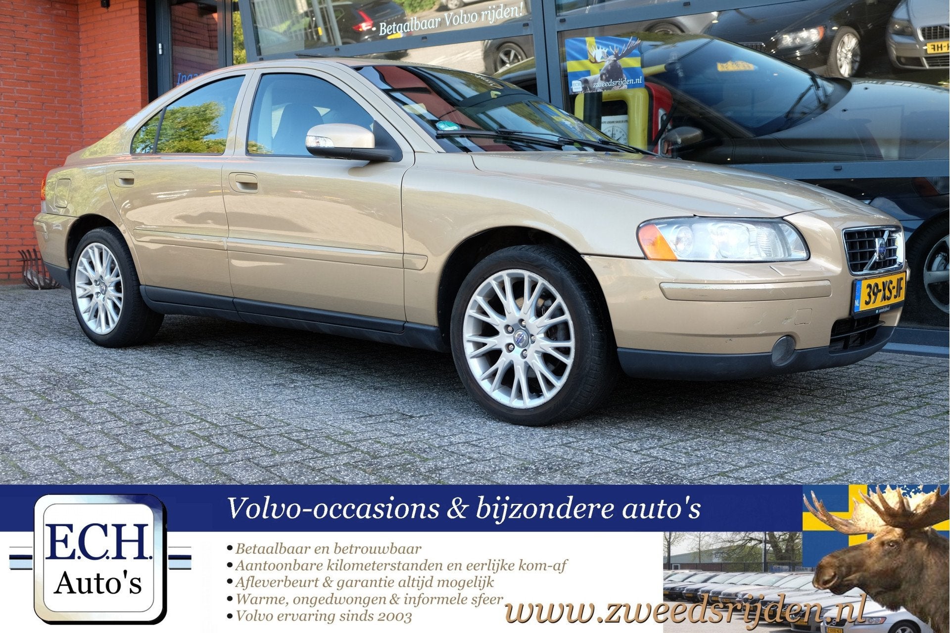 Volvo S60 2.4 140 pk Drivers Edition, Schuifdak, Leer, Auto's, Voorwielaandrijving, Gebruikt, Met garantie (alle), S60