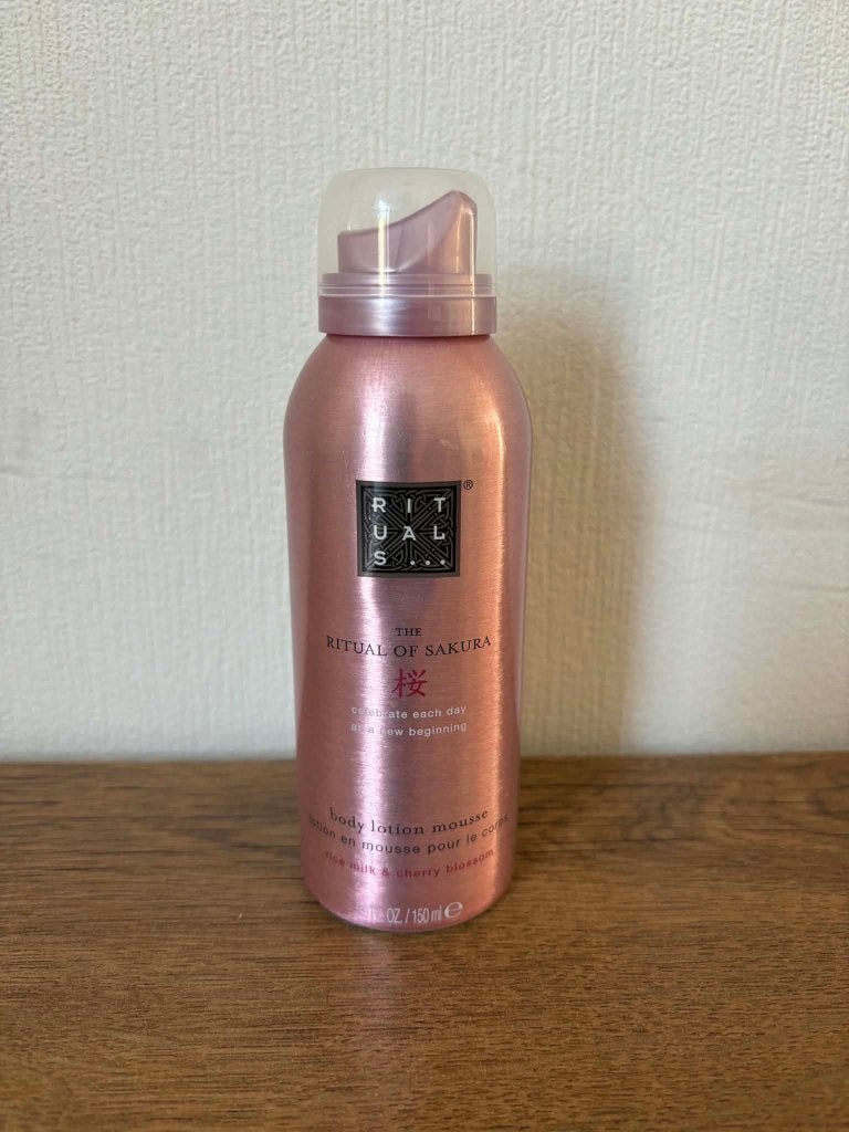 Rituals Sakura body lotion mousse 150 ml, Ophalen of Verzenden, Nieuw, Bodylotion, Crème of Olie