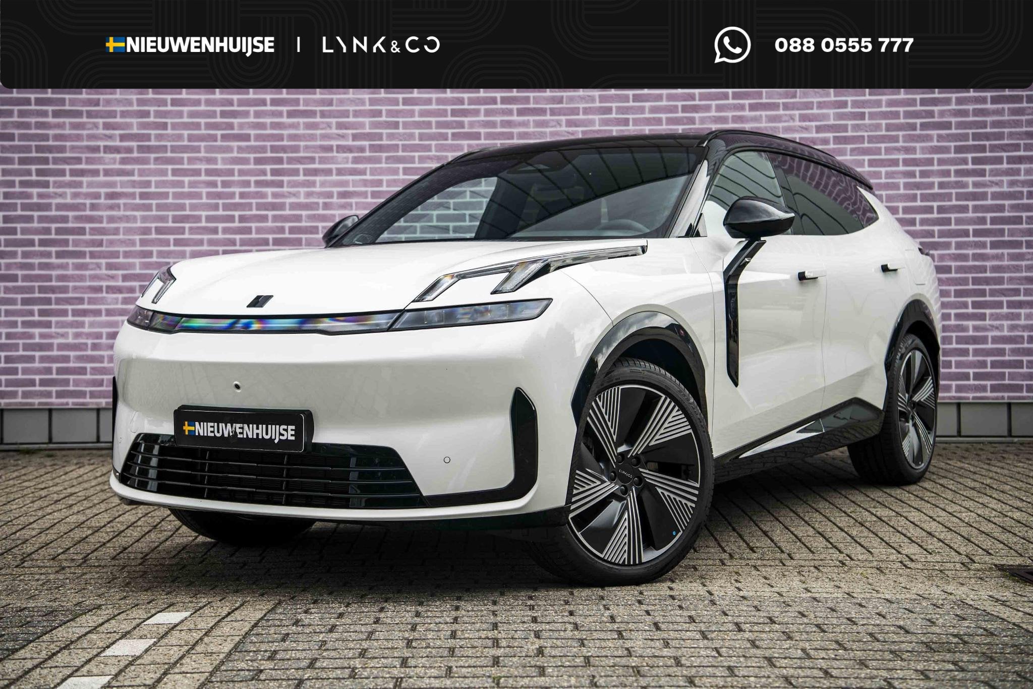 Lynk & Co 08 1.5 More | Actieradius gecombineerd 1100 km | E, Auto's, Euro 6, Wit, Plug-in hybride, Nieuw