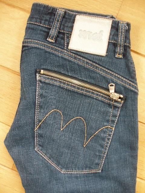 MET Injeans spijkerbroek met grove ritsen maat 27, MET Jeans, Blauw, Ophalen of Verzenden, Zo goed als nieuw