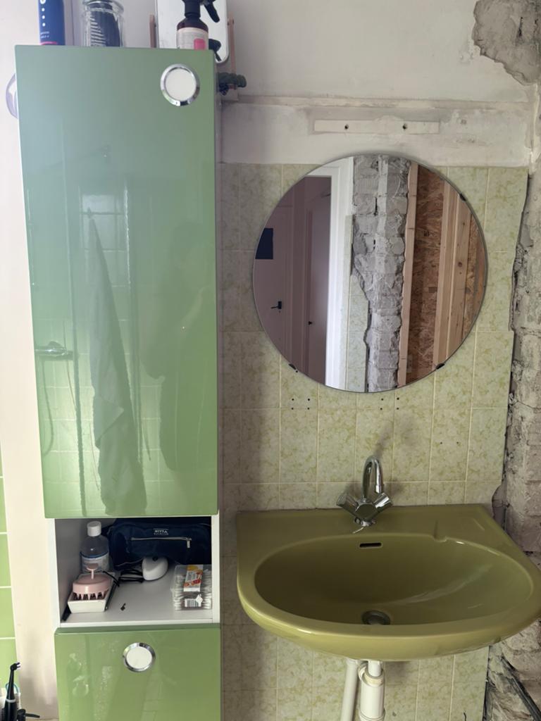 Badkamer groen wasbak,spiegel en kast vintage groen, Ophalen, Gebruikt, Overige typen, 50 tot 100 cm