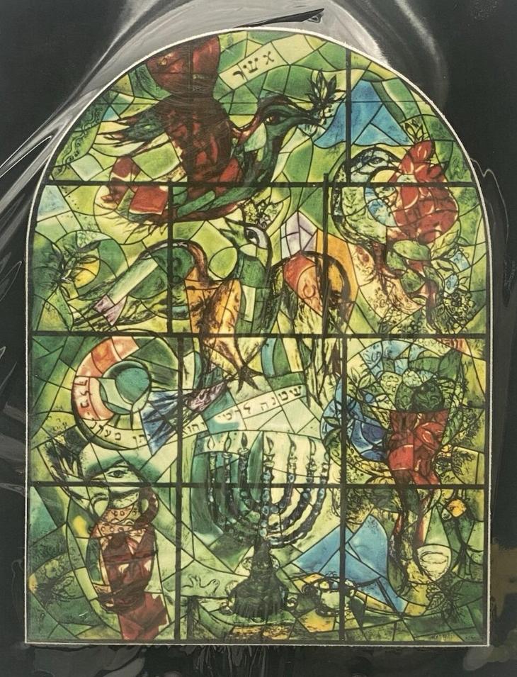 Gezocht: Marc Chagall Tribe of Levi & Asher geborduurd, Ophalen, Zo goed als nieuw, Patroon