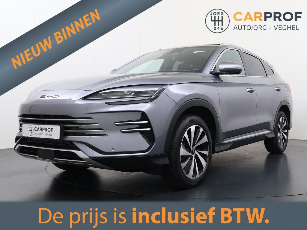 BYD SEAL U 1.5 DM-i FWD Boost PHEV | Navigatie | Pano Dak |, Seal U, 4 cilinders, Hybride Elektrisch/Benzine, SUV of Terreinwagen