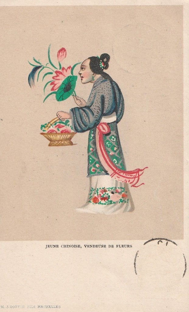 jeune CHINOISE  vend de fleurs bloemenverkoopster China1680, Verzenden, Voor 1920, Gelopen, Buiten Europa