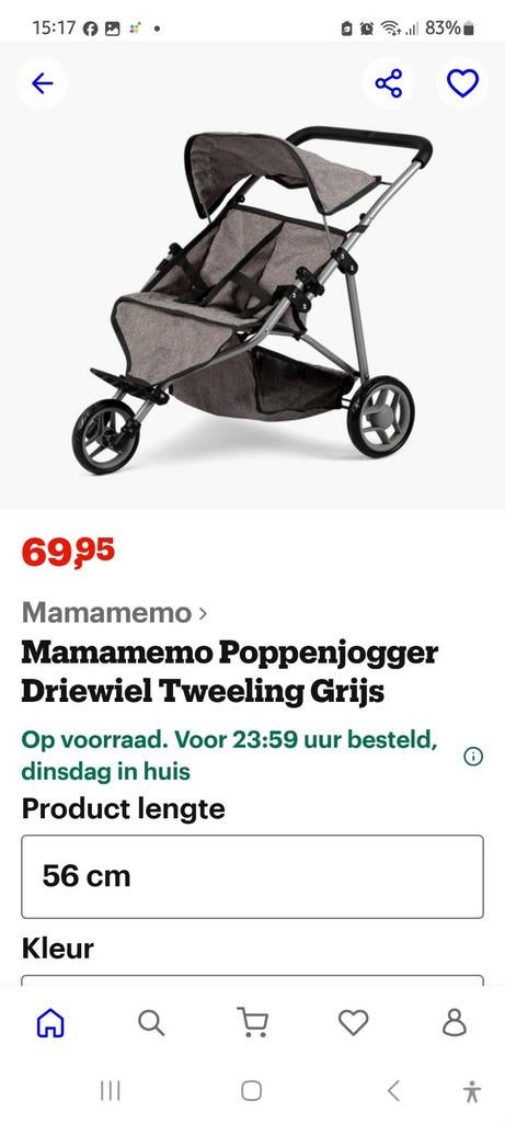 Mamamemo Poppenjogger Driewiel Tweeling Grijs, Ophalen of Verzenden, Nieuw, Overige typen