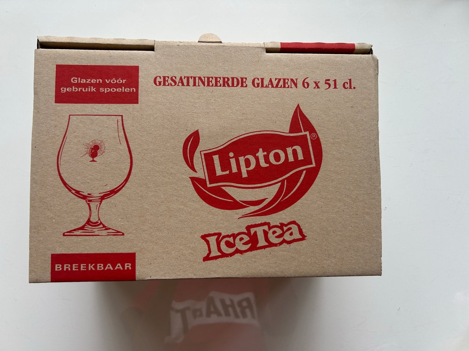 Lipton Ice Tea gesatineerde glazen set (6 stuks), Nieuw, Ophalen of Verzenden, Wit, Overige merken