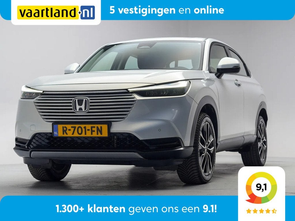 Honda HR-V 1.5 e:HEV Elegance Aut. [ Navi Camera Adapt.cruis, Automaat, Wit, Origineel Nederlands, Hybride Elektrisch/Benzine