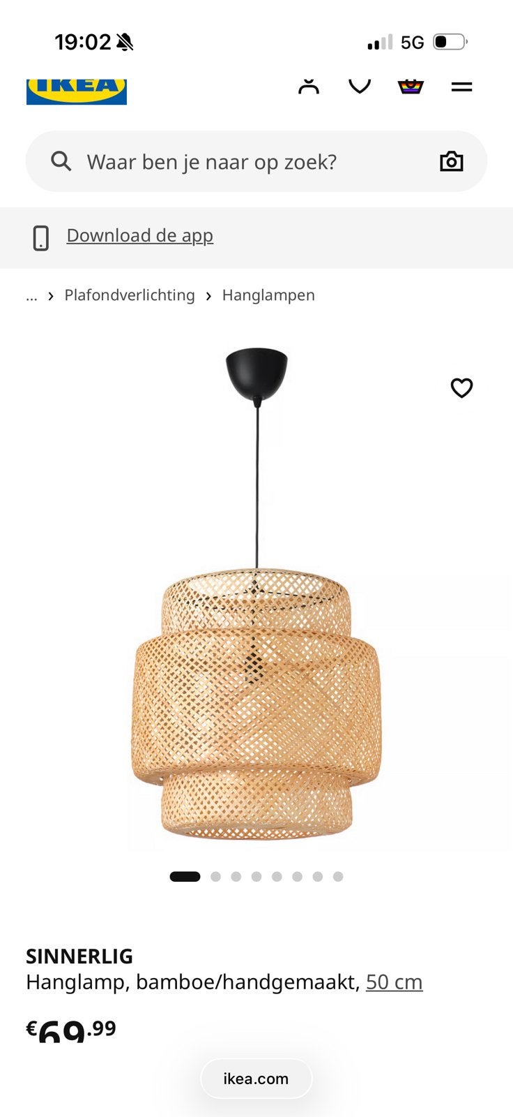 Ikea sinnerlig rotan hanglamp, Ophalen of Verzenden, Zo goed als nieuw, Rotan