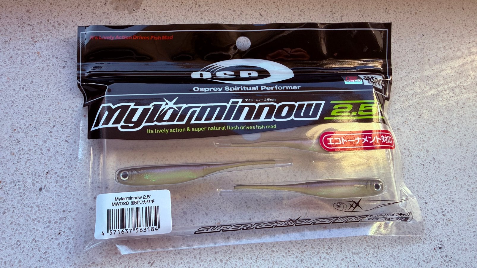 Megapartij nieuwe JDM Softbaits (OSP/Deps/Jackall/Bottomup), Ophalen of Verzenden, Nieuw