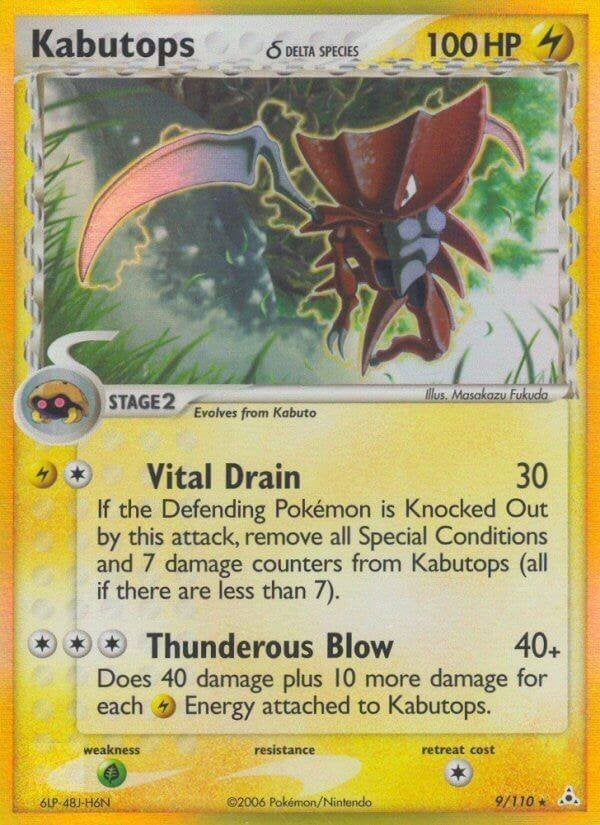 EX Series » Holon Phantoms » Kabutops 9/110 Reverse Holo, Hobby en Vrije tijd, Verzamelkaartspellen | Pokémon, Ophalen of Verzenden