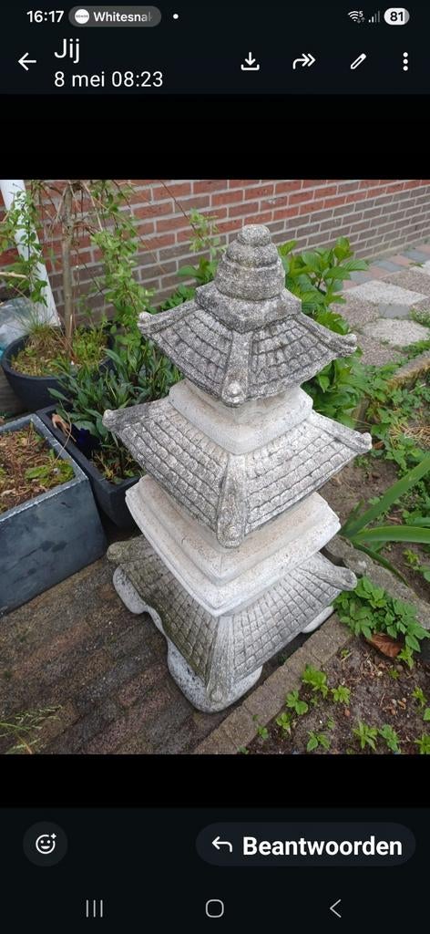 Stenen pagode, Ophalen of Verzenden, Beton, Waterornament