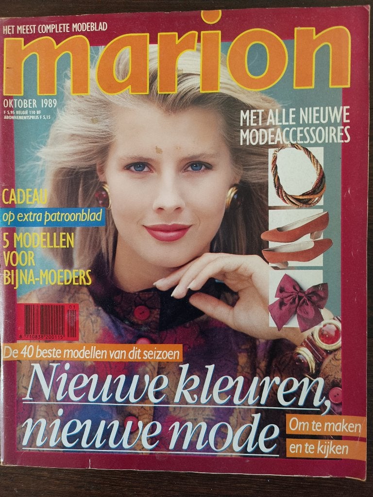 Marion oktober 1989, Ophalen of Verzenden, Zo goed als nieuw, Vrouw, Marion