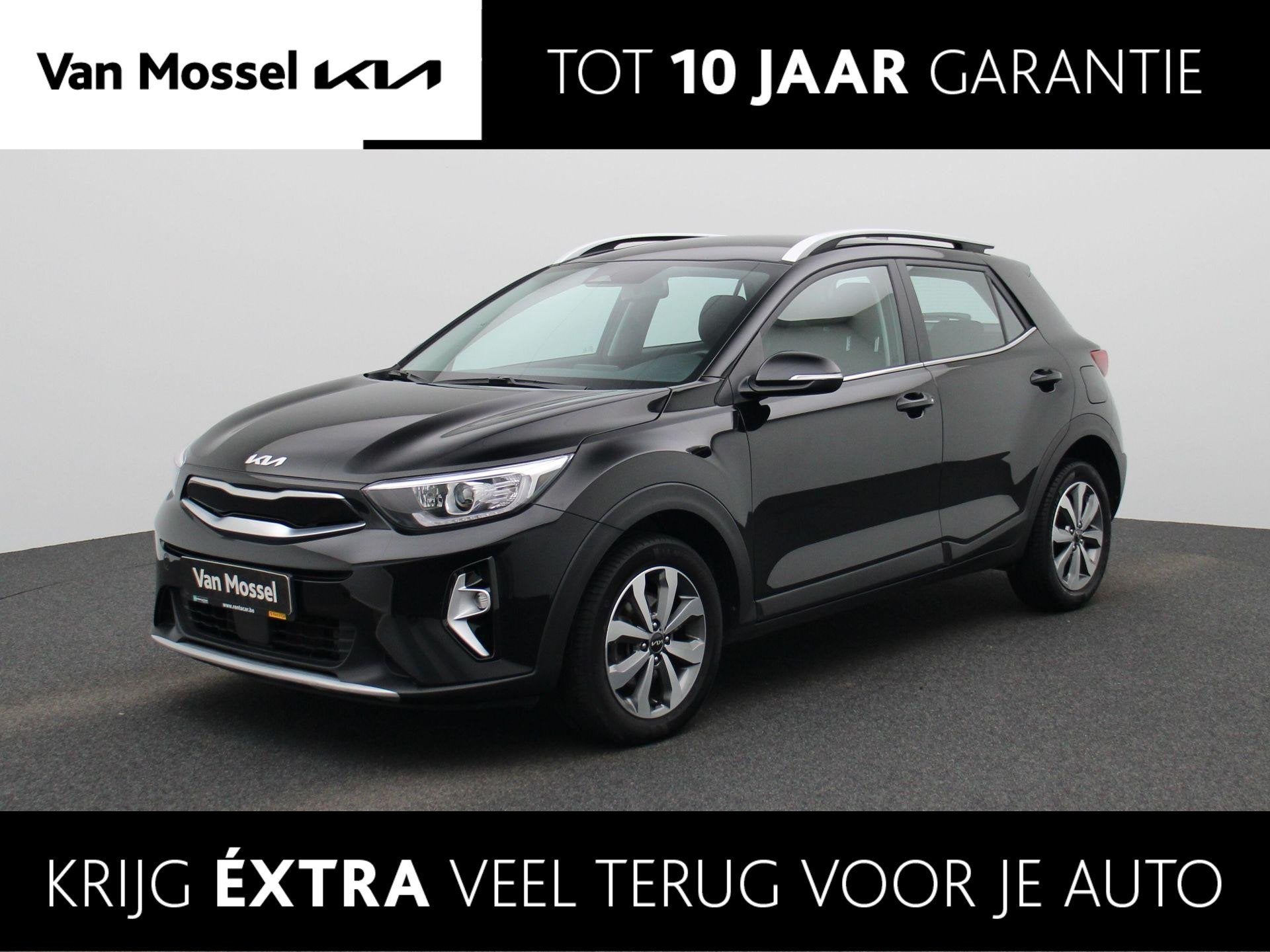 Kia Stonic 1.0 T-GDI MHEV Dynamicline | Apple Carplay/Androi