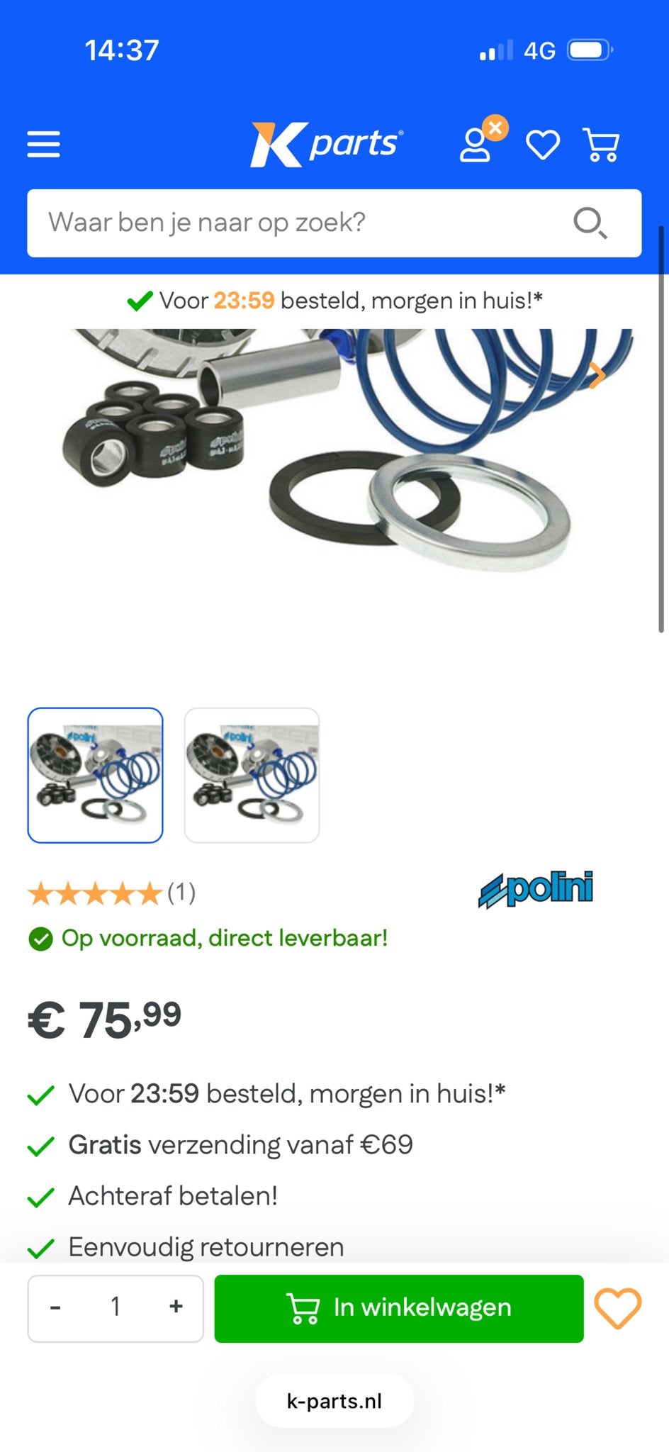 Polini Hi-Speed Vario 1 testrit oud, Fietsen en Brommers, Ophalen of Verzenden, Zo goed als nieuw, Overige typen, Overige merken