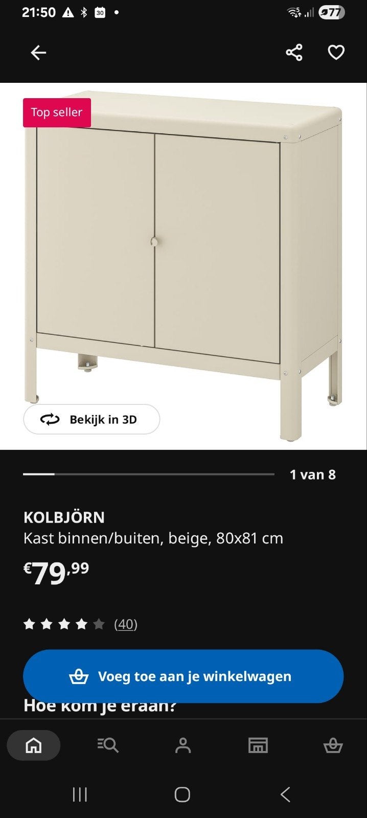 IKEA KOLBJÖRN Kasten (2 stuks) - Beige, binnen/buiten, Ophalen, Zo goed als nieuw, Kunststof, Overige typen