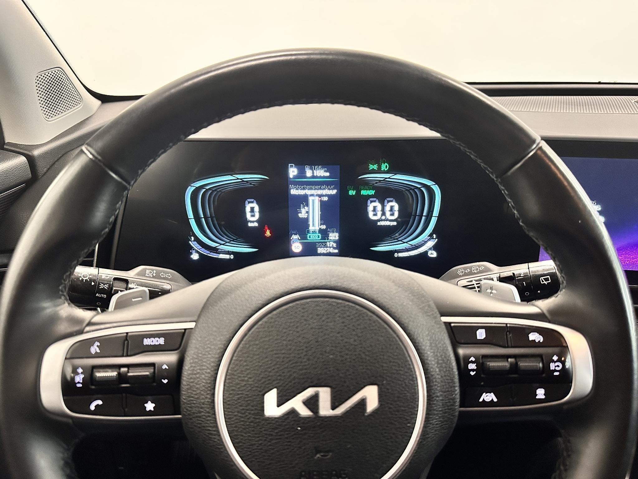 Kia Sportage 1.6 T-GDi Plug-in Hybrid AWD DynamicLine 265pk, Automaat, 1350 kg, Gebruikt, 4 cilinders