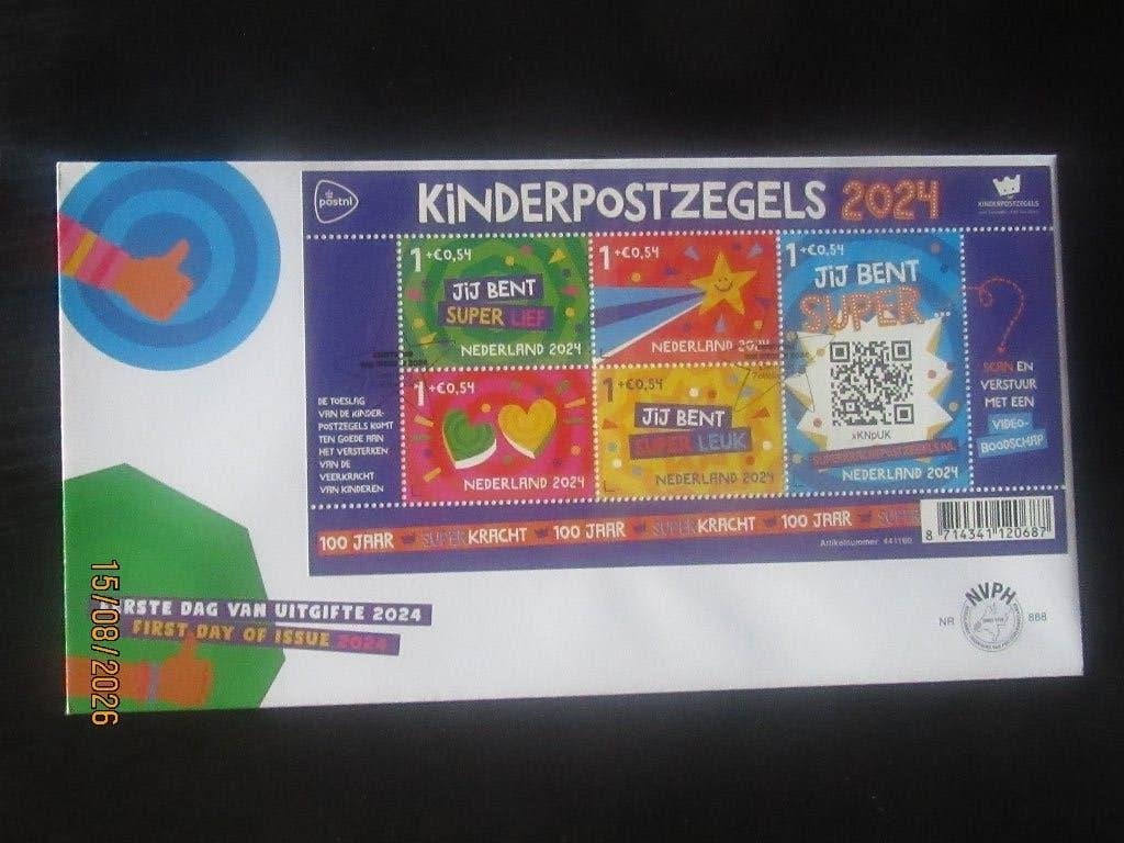 Nico Nederland FDC 888 Blanco 2024, Ophalen of Verzenden, Onbeschreven, Nederland