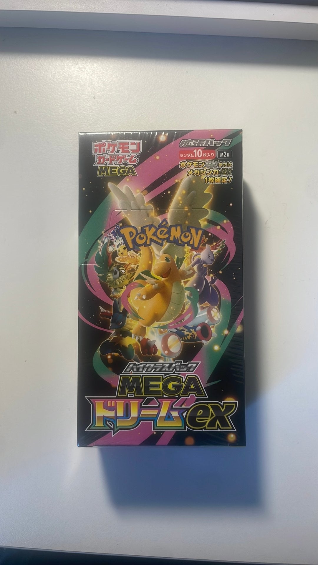 Mega Dream boosterbox (Japans), Ophalen of Verzenden, Nieuw, Boosterbox
