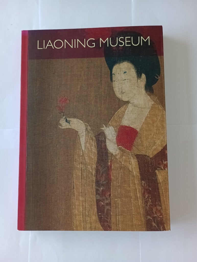 LIAONING MUSEUM bronzes, ceramics, jade, gold and silver obj, Ophalen of Verzenden, Zo goed als nieuw, Ma Baojie, Overige onderwerpen