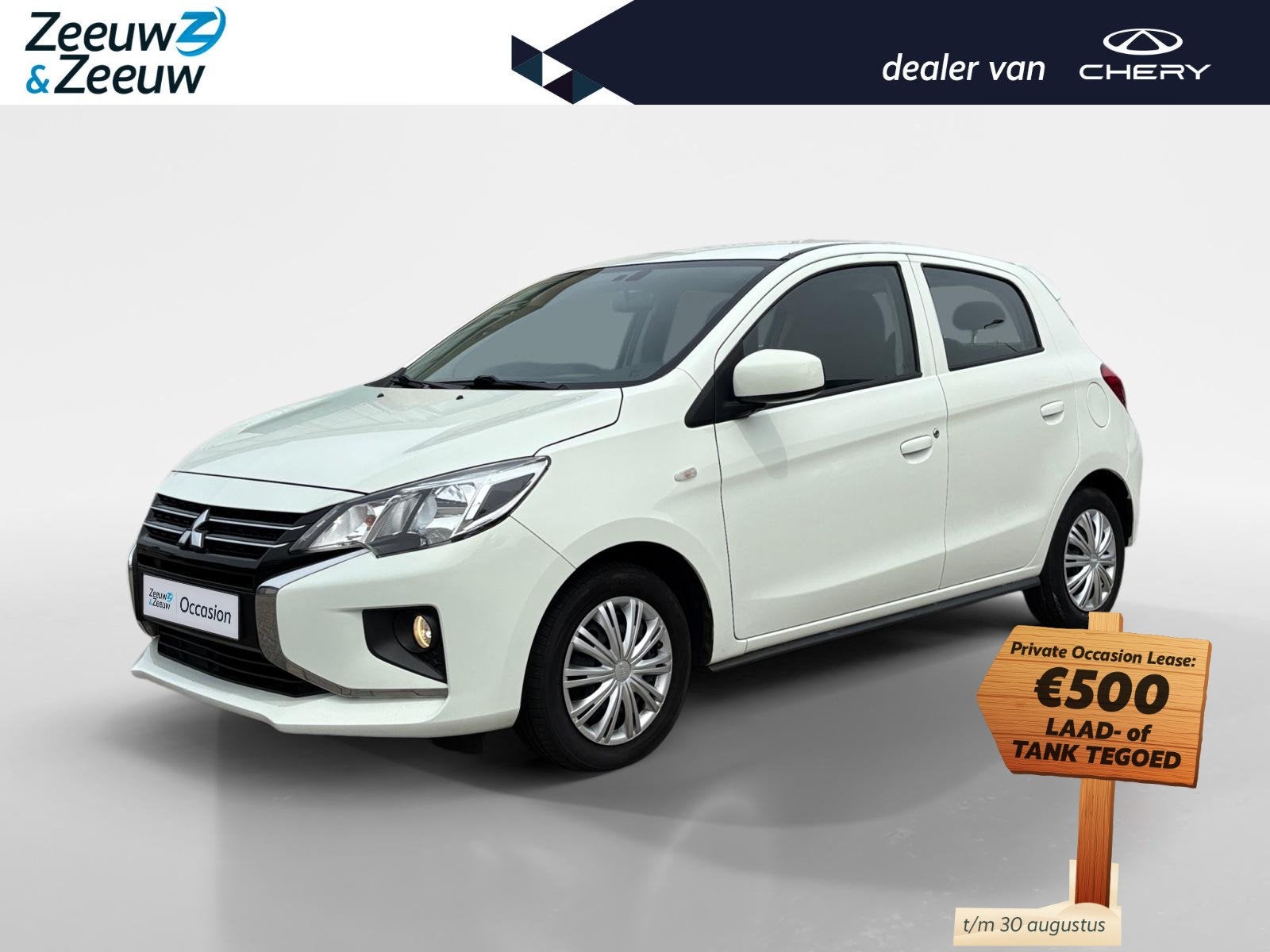 Mitsubishi Space Star 1.2 Cool+ | Airco | Garantie 2031 |, Voorwielaandrijving, 12 maanden, Stof, Gebruikt