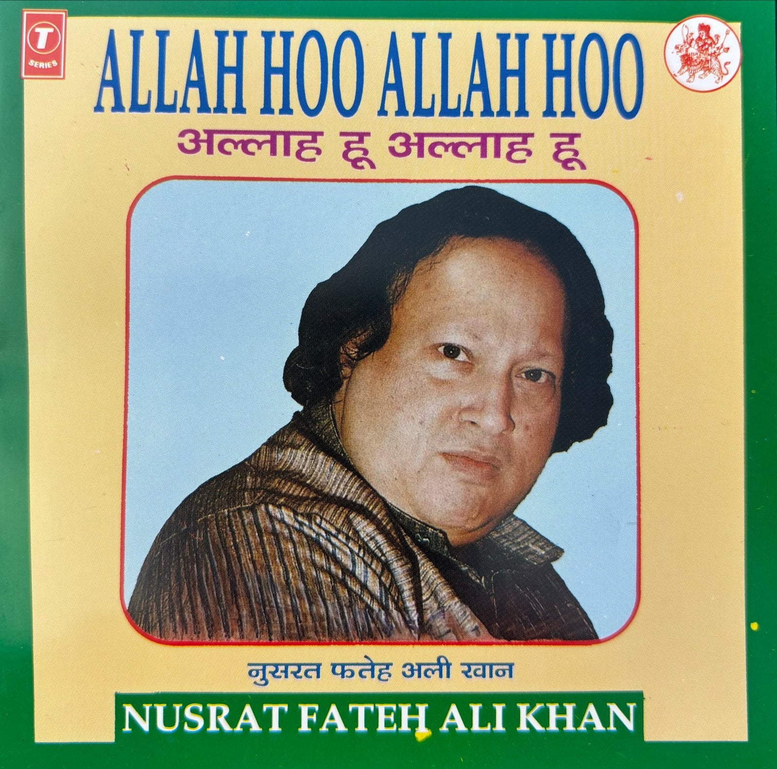 Nusrat Fateh Ali Khan - Allah Hoo Allah Hoo  - CD, Cd's en Dvd's, Verzenden, Gebruikt, Album, Import