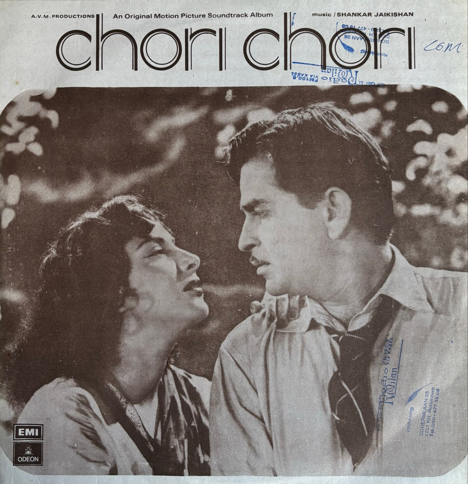 Chori Chori Soundtrack LP - Bollywood Klassieker, Verzenden, Voor 1960, Gebruikt, 12 inch